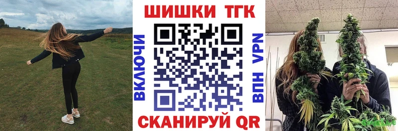 Виды наркотиков купить Когалым АМФЕТАМИН  Каннабис  Мефедрон  A PVP  Гашиш  Cocaine 