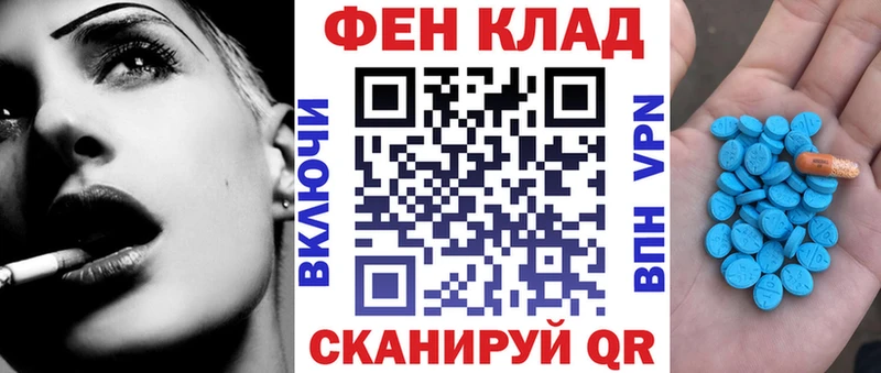 кракен как зайти  Когалым  АМФ 98%  даркнет сайт 