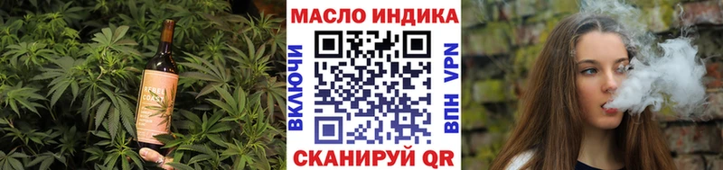 Canna-Cookies марихуана  Когалым 