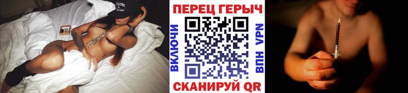 ГЕРОИН Афган  кракен зеркало  Когалым 