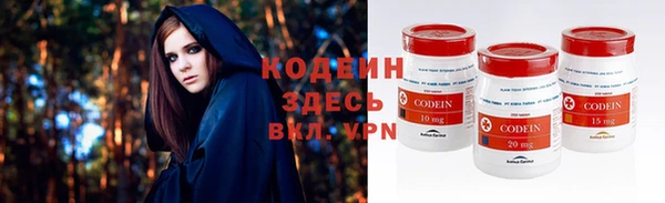 тгк Болхов