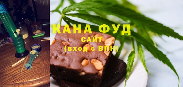 МДПВ Болотное