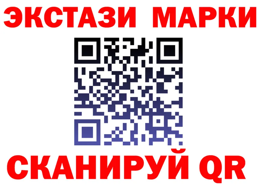 АМФ 98% tor это omg Когалым